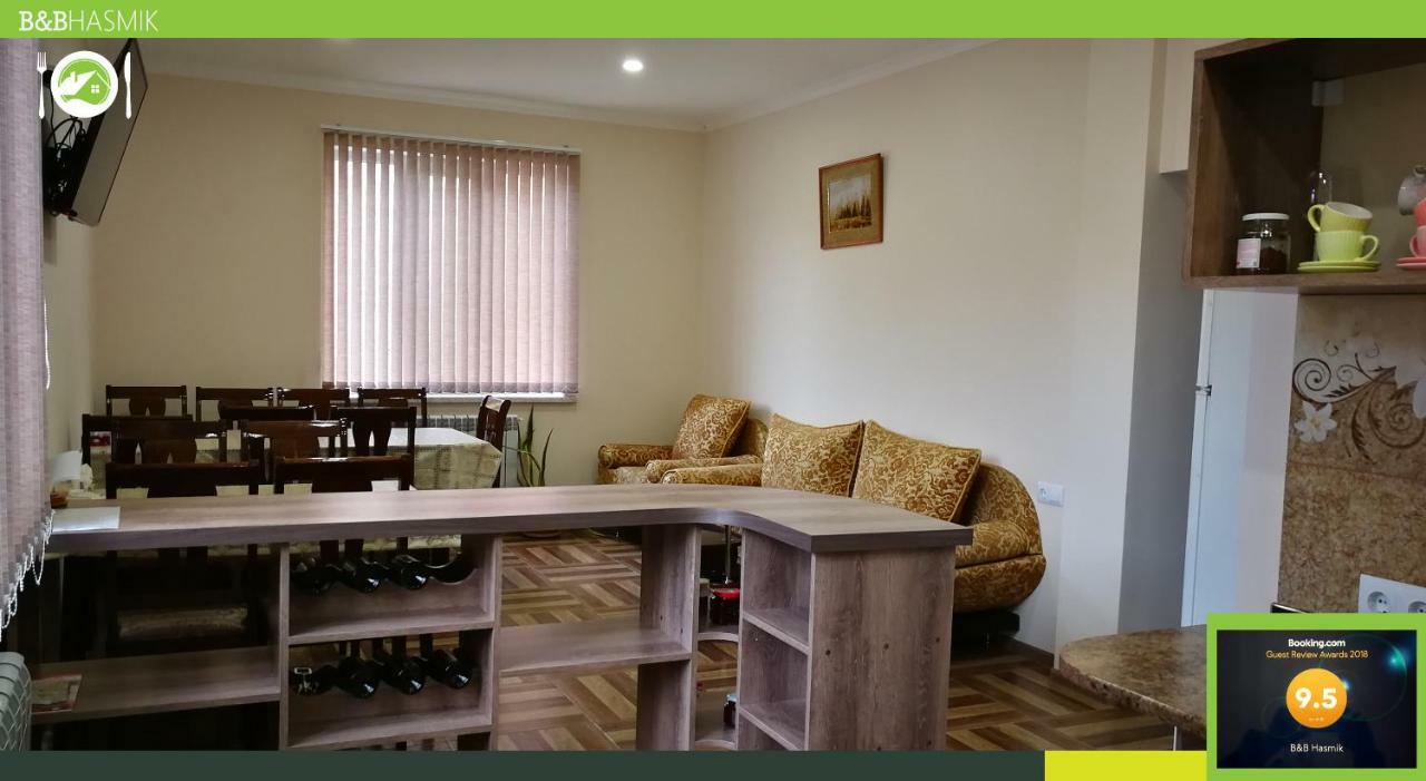 Guest House Hasmik Yeghegnadzor Dış mekan fotoğraf