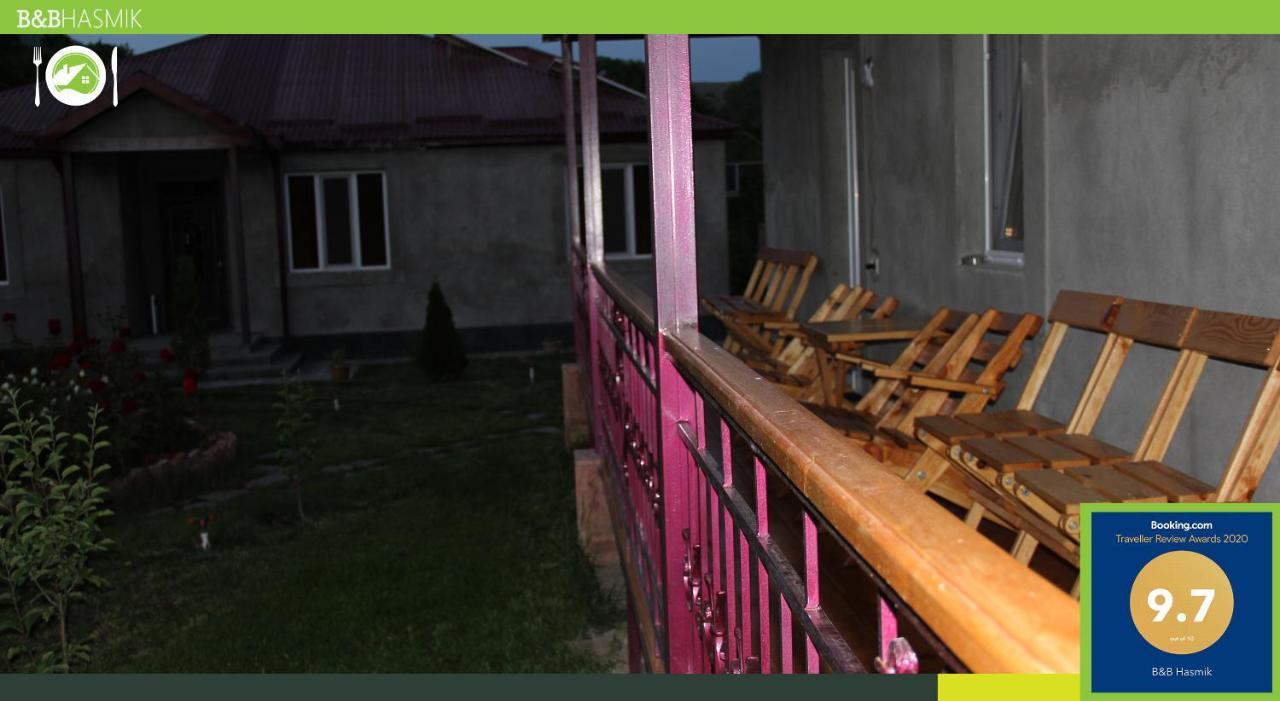Guest House Hasmik Yeghegnadzor Dış mekan fotoğraf